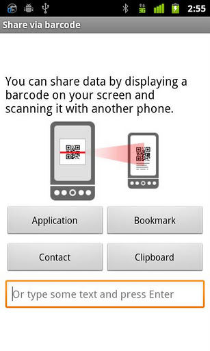 Barcode Scanner Android